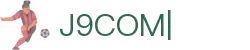 j9.com(中国区)官方网站
